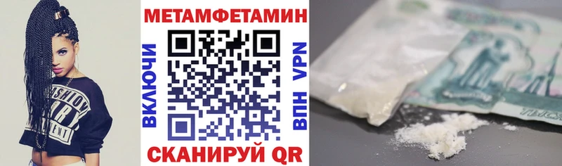 АМФ 97%  KRAKEN tor  Пугачёв  цены  