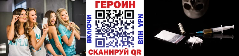купить  сайты  Пугачёв  blacksprut рабочий сайт  ГЕРОИН Афган 