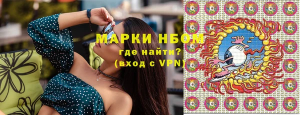 mix Алзамай