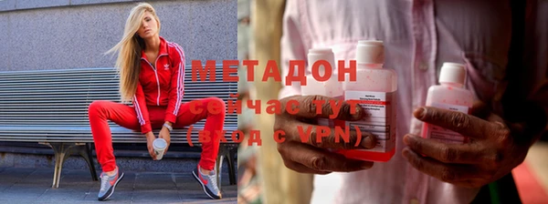 а пвп мука Нефтегорск