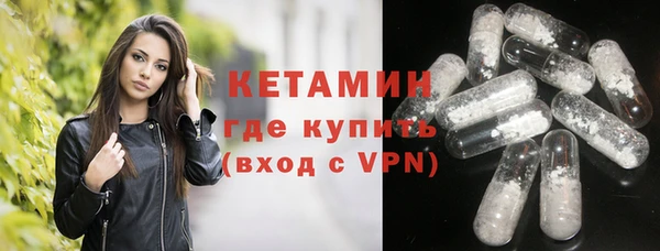 ПСИЛОЦИБИНОВЫЕ ГРИБЫ Алексеевка