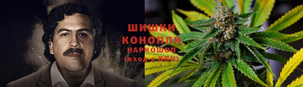 скорость Абинск