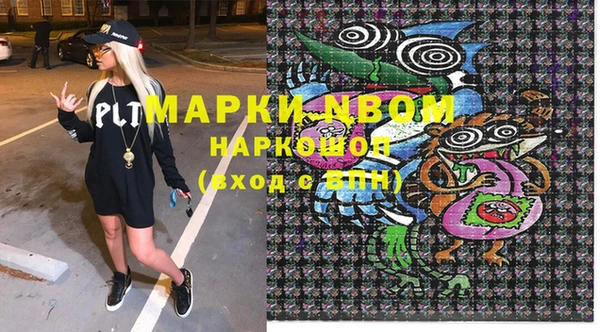 мдпв Алексин