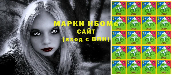 mix Алзамай