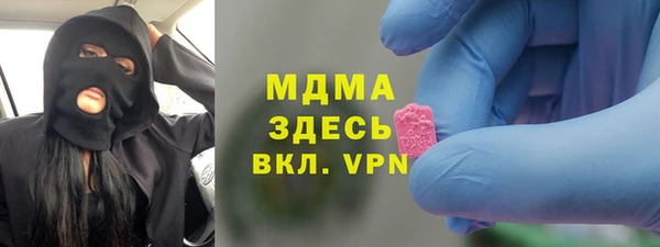 mix Алзамай