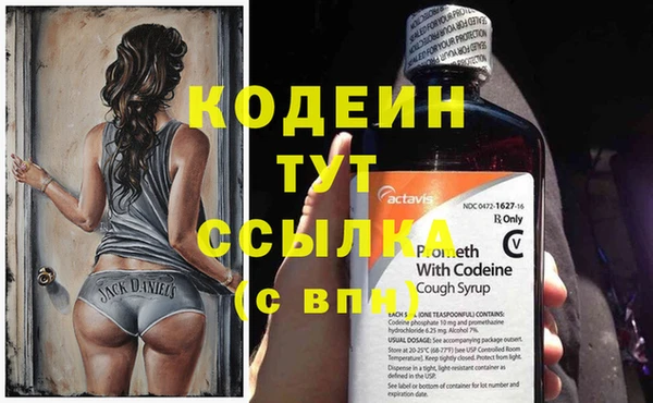 спиды Нея