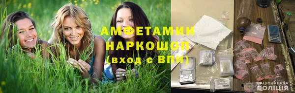 mix Алзамай