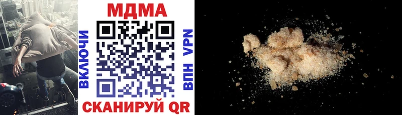 kraken как зайти  Пугачёв  MDMA crystal  продажа наркотиков 