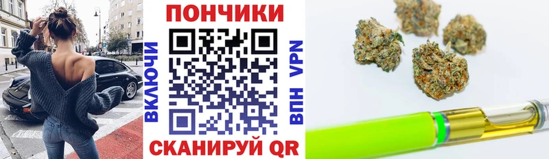 Бошки марихуана SATIVA & INDICA Пугачёв